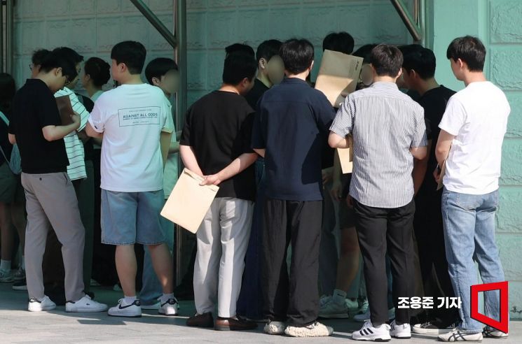 [포토] 북적이는 주한 미대사관 앞