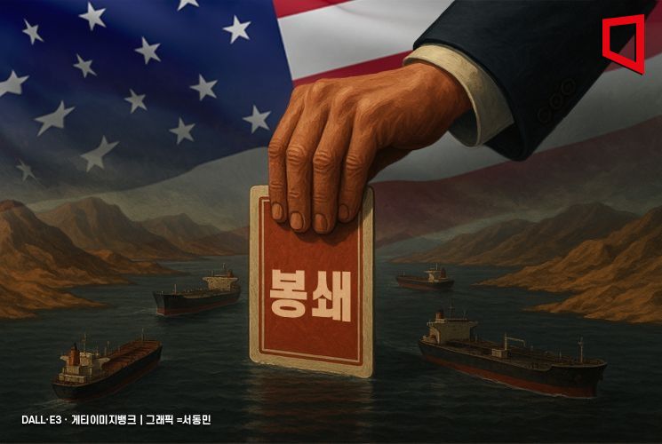 트럼프, 결국 이란戰 참전…이란, '자살행위' 경고에도 호르무즈 봉쇄 카드 만지작(종합)