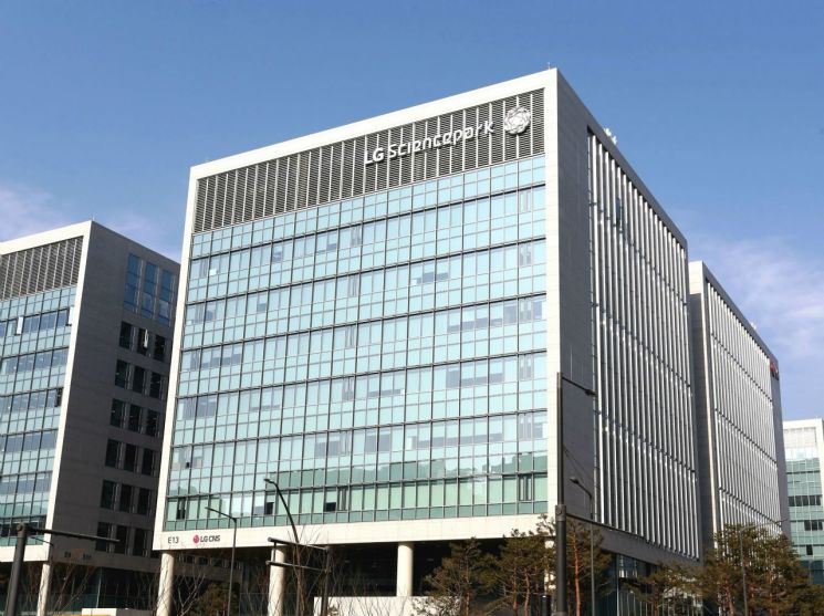LG CNS, 공공AI 승전보…380억 규모 디지털플랫폼 사업 수주