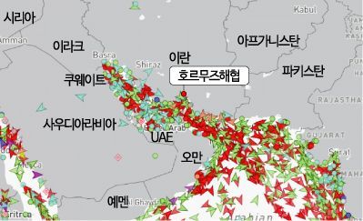 호르무즈 해협 '초유의 봉쇄' 임박…韓산업 복합위기 '경고등'