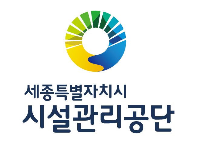 세종시 공공 체육시설, 7월부터 시설관리공단서 운영