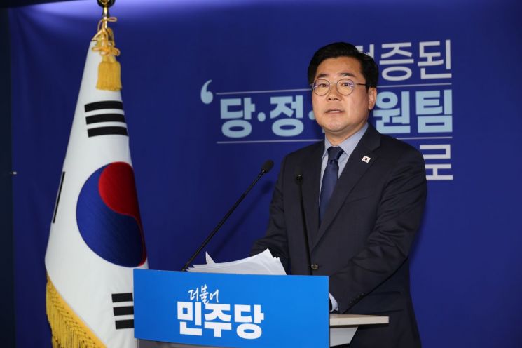 연합뉴스