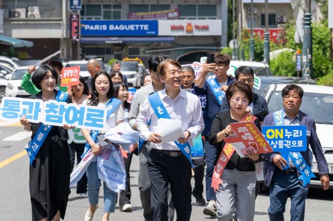 광주 서구, 전 지역 '온누리상품권' 사용 가능