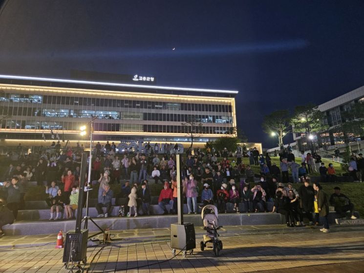 지난해 5월 진행된 버스킹 공연 모습.