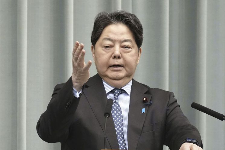 하야시 요시마사 일본 관방장관. AP연합뉴스