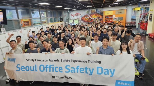 크나우프 석고보드, ‘안전의 날’ 행사 개최…재난안전 체험교육 진행