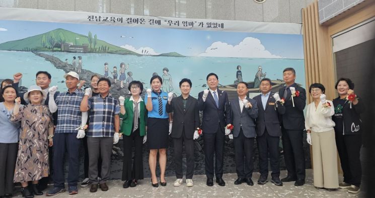 전남도교육청이 '전남교육이 걸어온 길에 우리 엄마가 있었네' 특별 전시를 개최했다. 이준경 기자