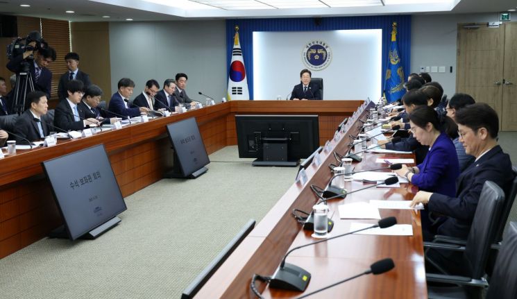연합뉴스