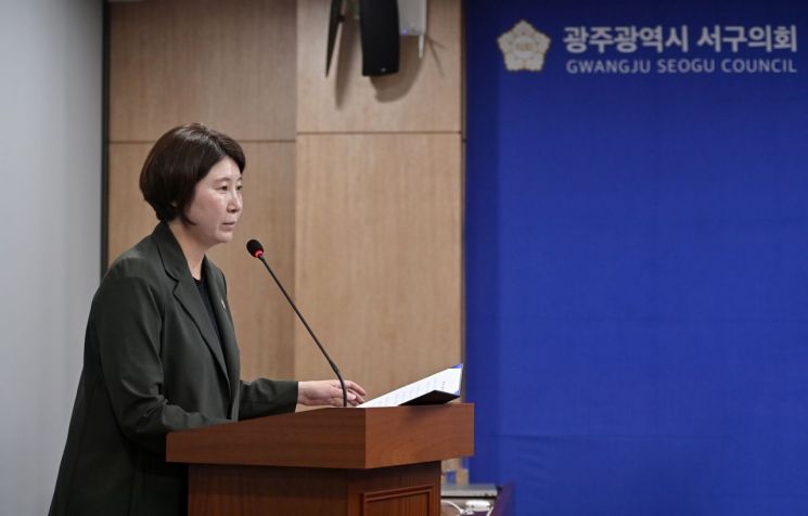 김형미 의원. 김형미 의원 제공