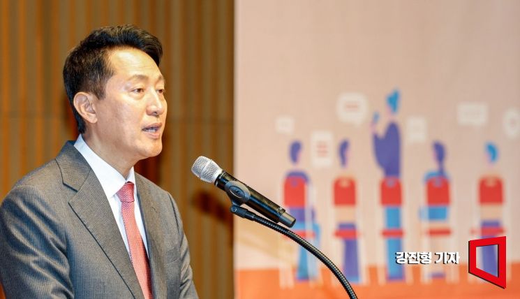 오세훈 서울시장이 23일 서울 중구 서울시청에서 열린 '세계 마약 퇴치의 날 기념행사'에 참가해 기념사 하고 있다. 2025.6.23. 강진형 기자