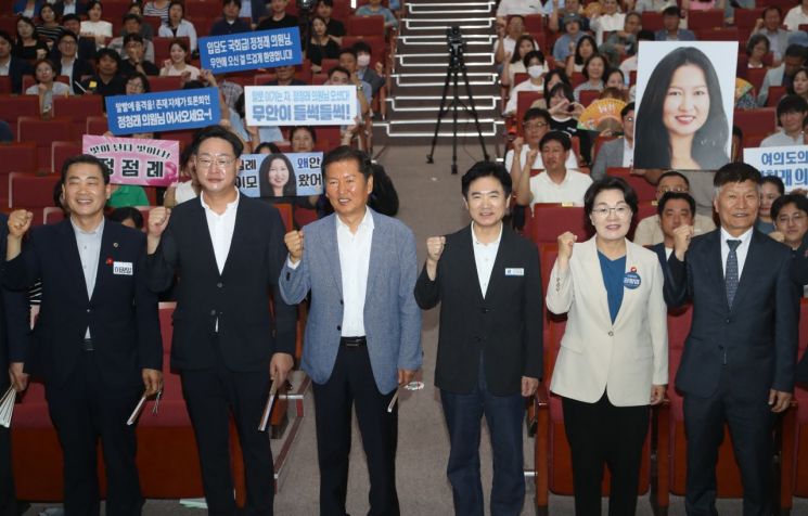 '2025 무안 교육발전특구 활성화 포럼'에는 김영록 전남도지사, 김대중 전남교육감, 교육 관계자 등 400여 명이 참석해 교육을 향한 큰 관심을 보였다. 독자 제공