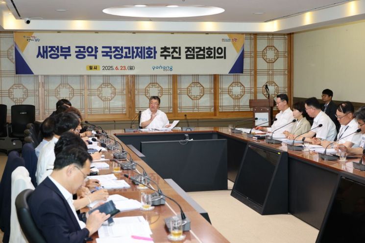 포항시, 미래 향한 총력전… 역점사업 새정부 국정과제 반영 정조준