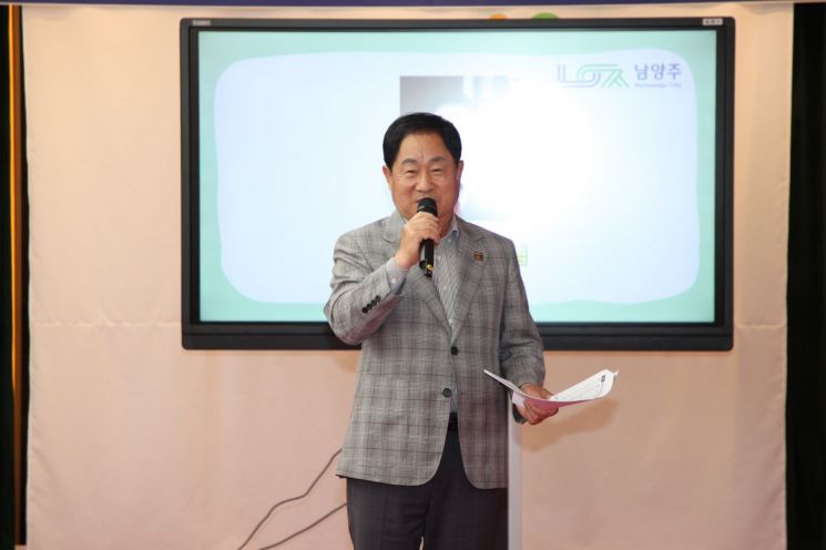 남양주시, 지역사회가 함께하는 1388 청소년지원단 출범