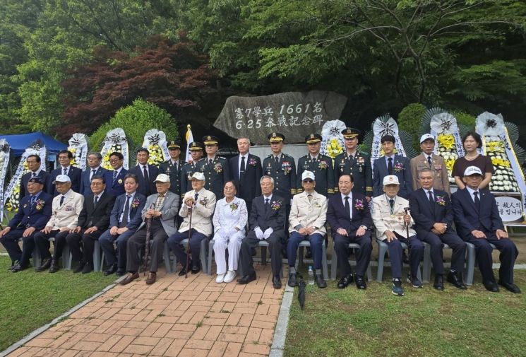 헌7학병 추모행사. 부산지방보훈청 제공
