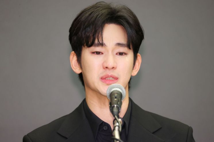 배우 김수현. 연합뉴스