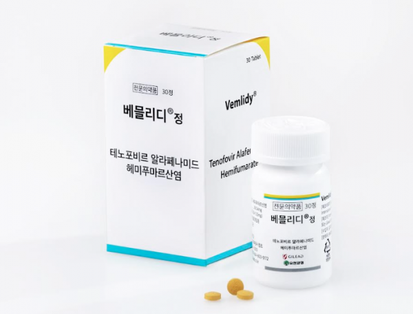 만성 B형간염 치료제 '베믈리디', 6세 이상 소아 적응증 확대 승인