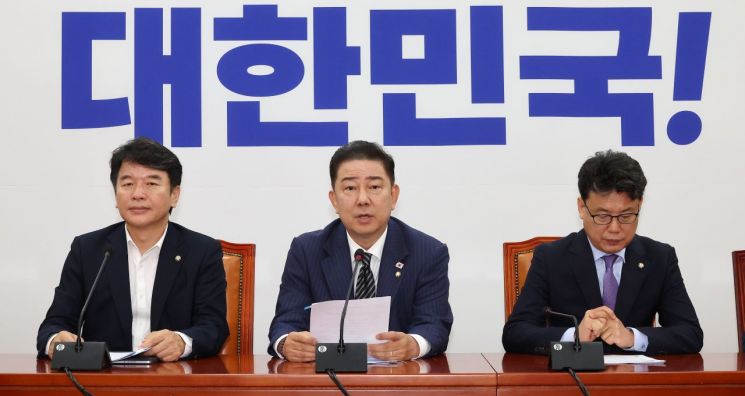 연합뉴스