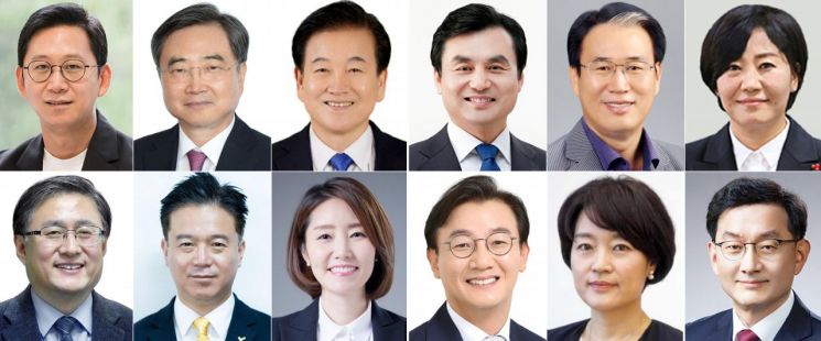 연합뉴스
