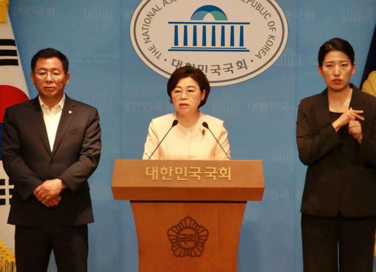 영일만대교 예산 전액 삭감… "지역 숙원사업 좌초시켜"