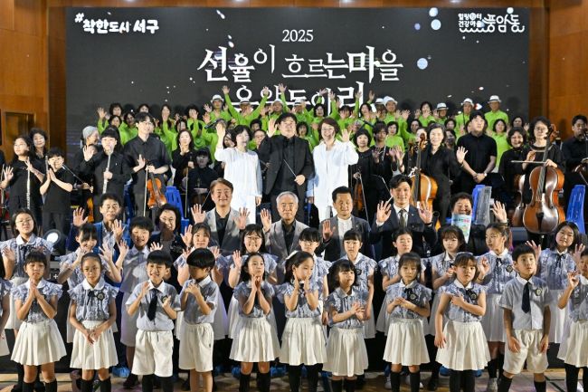 광주시 서구가 올해부터 주민총회 방식을 전면 개편하며, 주민·마을중심의 '진짜 자치' 실현에 본격 나섰다. 서구 제공