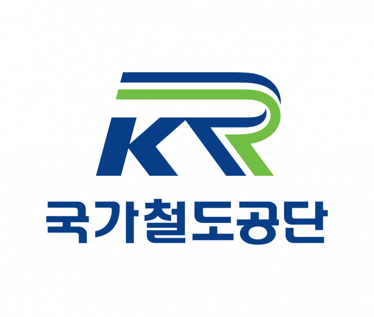 국가철도공단 제공