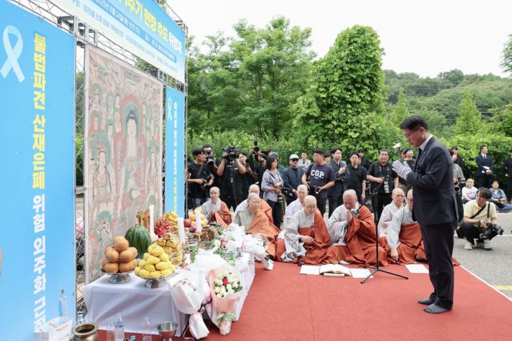 경기도 화성 아리셀 화재참사 1주년을 맞아 24일 추모제가 열리고 있다. 경기도 제공