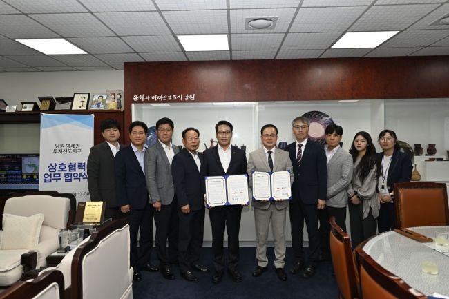 남원시-㈜하림, 투자선도지구 상호협력 MOU 