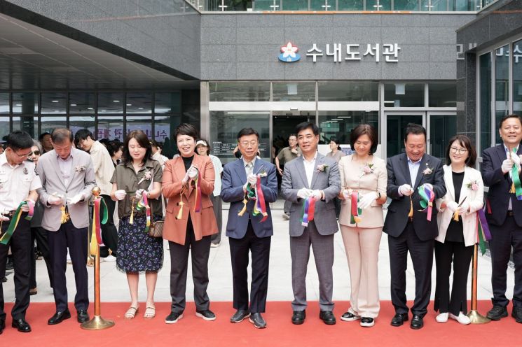 신상진 시장 "수내도서관,  끊임없이 혁신하는 첨단 공간 제공할 것"