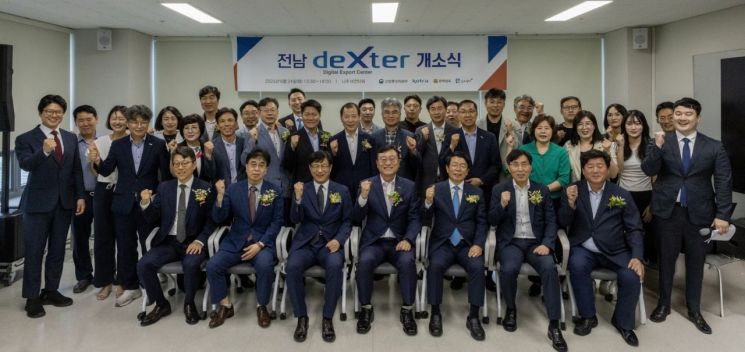 전남도, 농식품 수출 10억달러 달성 속도낸다