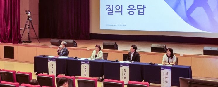 임태희 교육감 "AI 서·논술형 평가시스템, 공신력 있는 평가되도록 구축" 