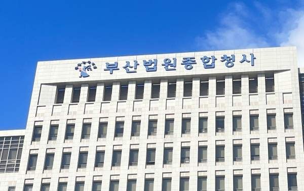 마약 후 운전해 건물 화단과 충돌한 20대 징역형