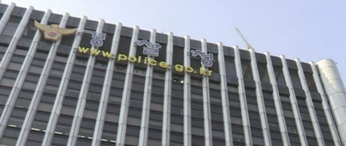 연합뉴스