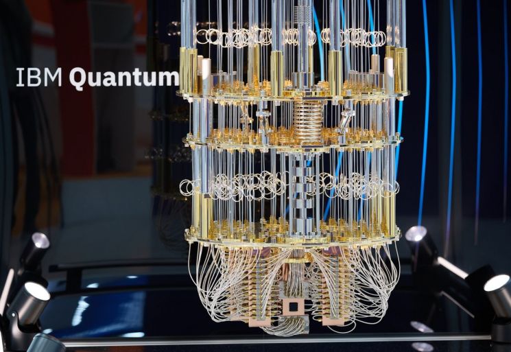 양자기술 사실 표준화 민간 협의체 '퀸사' 첫 총회 개최