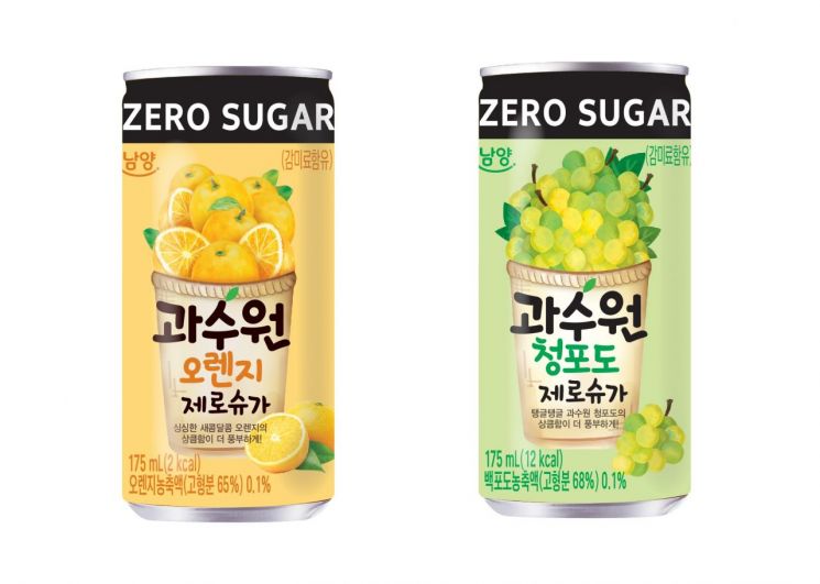 남양유업, 당 걱정 없는 '과수원 제로슈가' 출시