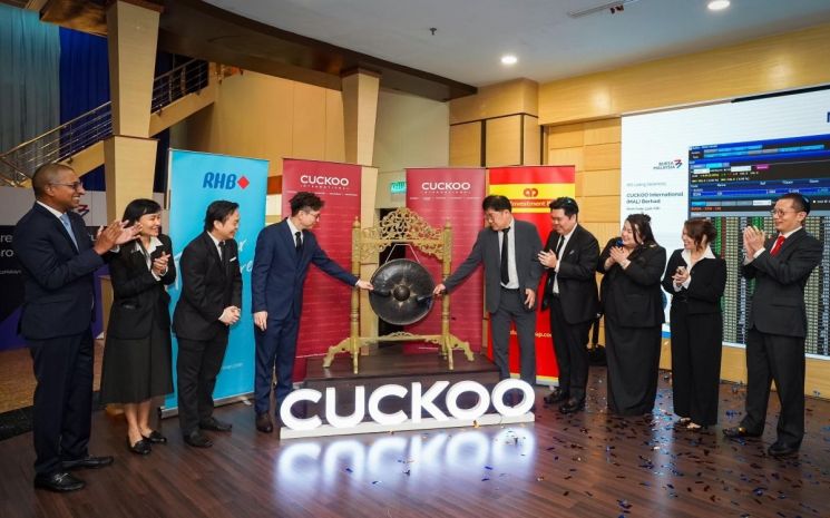 쿠쿠, 말레이시아 증시 상장…"해외 렌털 시장 입지 확대"