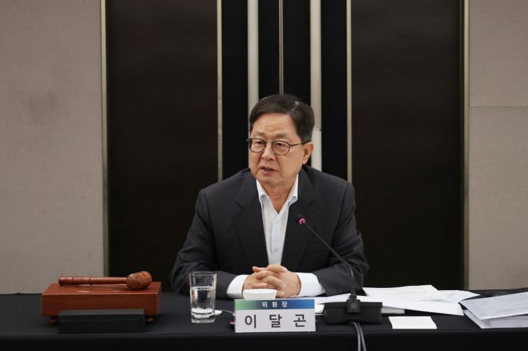 이달곤 동반위원장이 제83차 동반성장위원회에서 인사말을 전하고 있다. 동반위