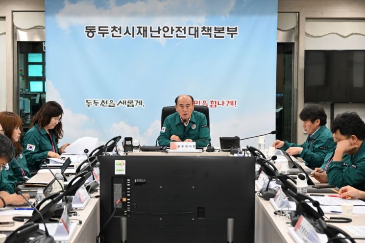 동두천시, 시설물 74개소 민·관 합동점검 추진 완료