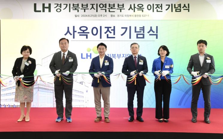 김동근 시장 "공공기관·민간이 함께 성장하는 기업도시 만들 것"