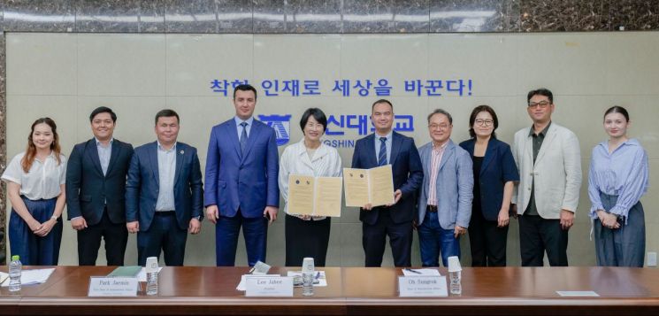 동신대-우즈벡 UBS, 글로벌 인재 양성 '교류 협약'