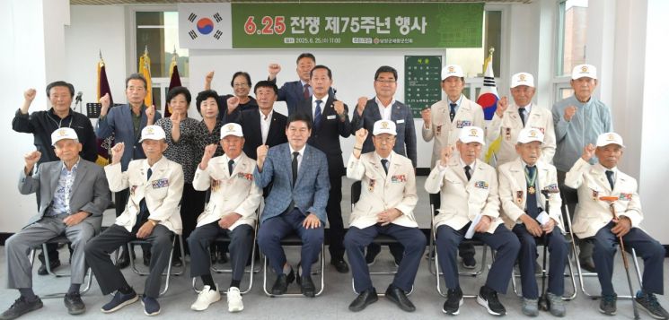 담양군, 6·25 제75주년 기념행사
