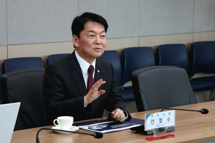 안철수 국민의힘 국회의원. 안철수 페이스북