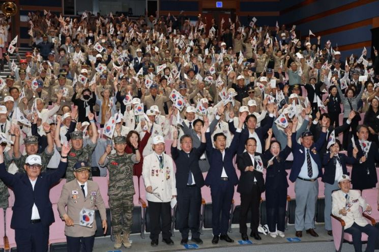 소중한 희생, 잊지 않겠습니다… 포항시, 6·25 전쟁 75주년 행사 개최