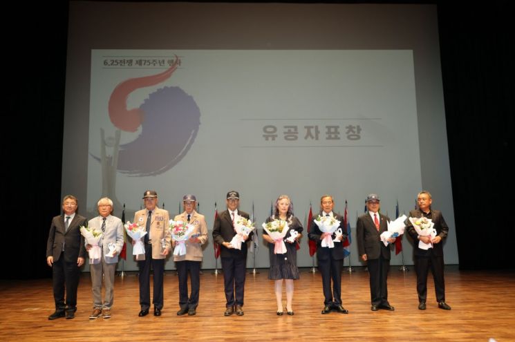 소중한 희생, 잊지 않겠습니다… 포항시, 6·25 전쟁 75주년 행사 개최