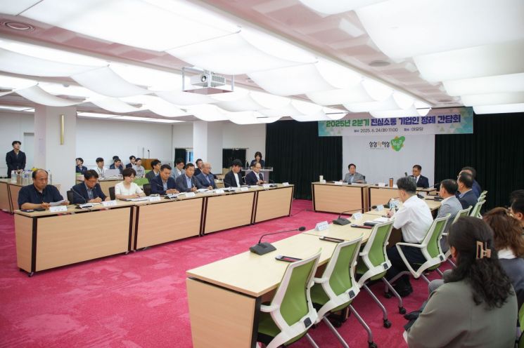 주광덕 시장 "산업 생태계 대전환 원년…체질 개선에 집중할 것"