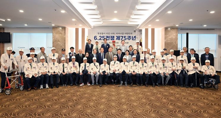 김동근 시장 "보훈문화 확산 보훈정책 추진…명예 선양 힘쓰겠다"