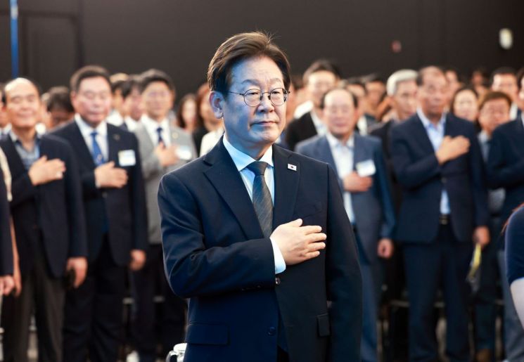 연합뉴스