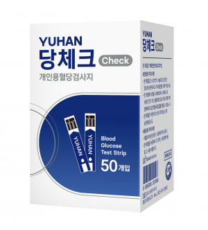 개인용 혈당체크기 '유한당체크' 제품. 사진제공=유한양행