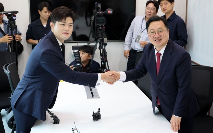 연합뉴스