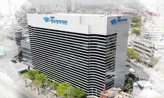 한국장학재단