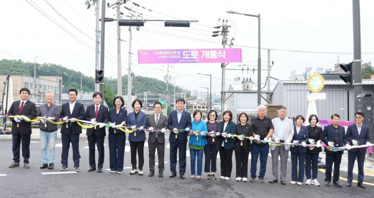 광주시, 태전중앙교회 앞 도시계획도로 개통…교통환경 개선 기대